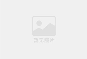 武陵源防水补漏公司的电话号码是多少？